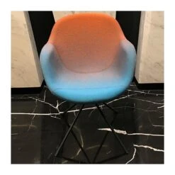 Poltroncina Tia Maria Moroso -Arredare Moderno poltroncina tia maria moroso 2