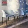 Poltroncina Yumi Moroso -Arredare Moderno poltroncina yumi moroso